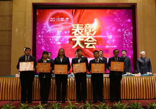 2016年朝陽集團建功立業立功競賽先進集體（二）