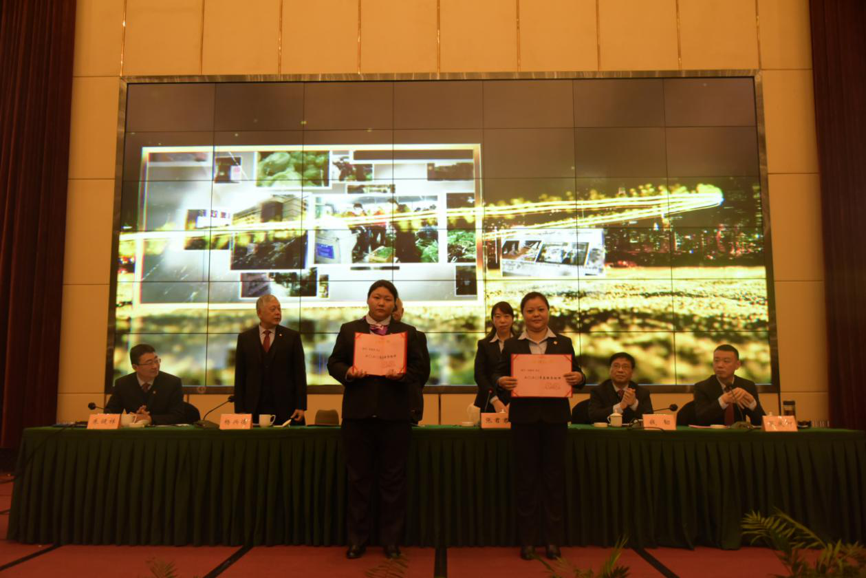 2020年服務標桿先進個人